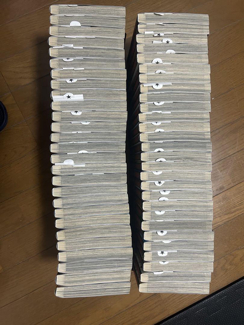 キングダム　1〜55巻
