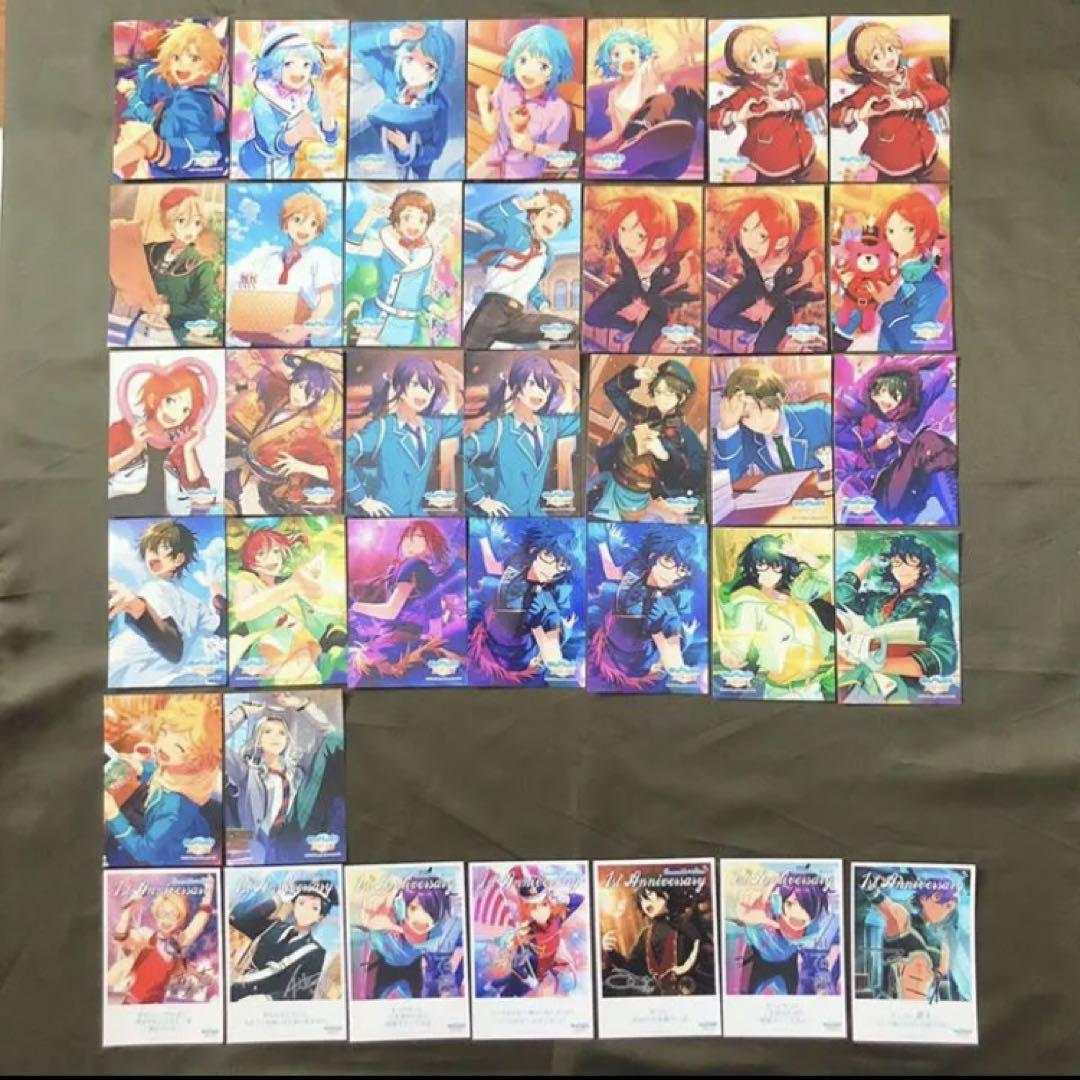 あんスタ ブロマイド まとめ売りセット 85枚