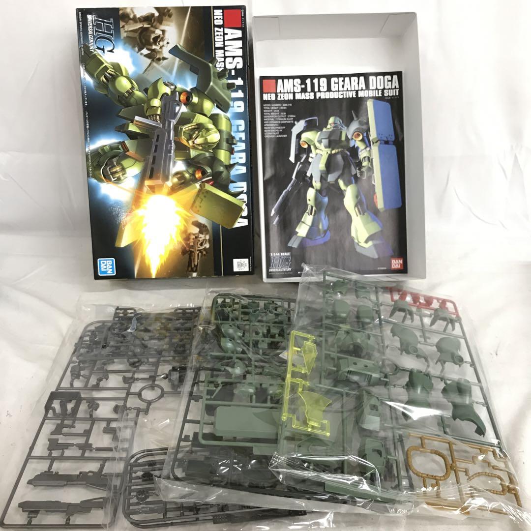 VF5800 未組立 HG ガンプラ AMS-119 ギラ・ドーガ 2個セット balifitnesscenter.com