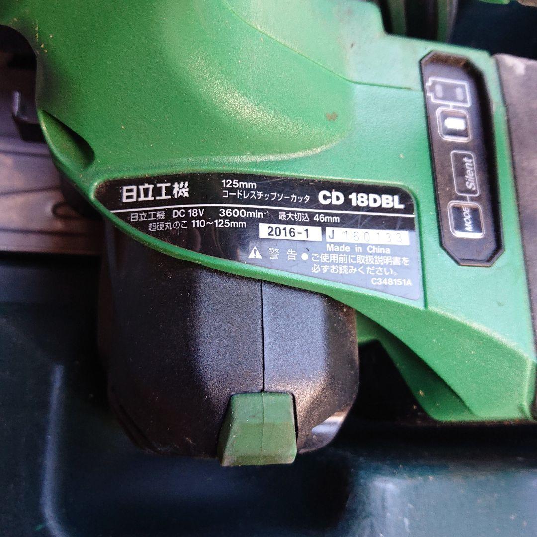 18V