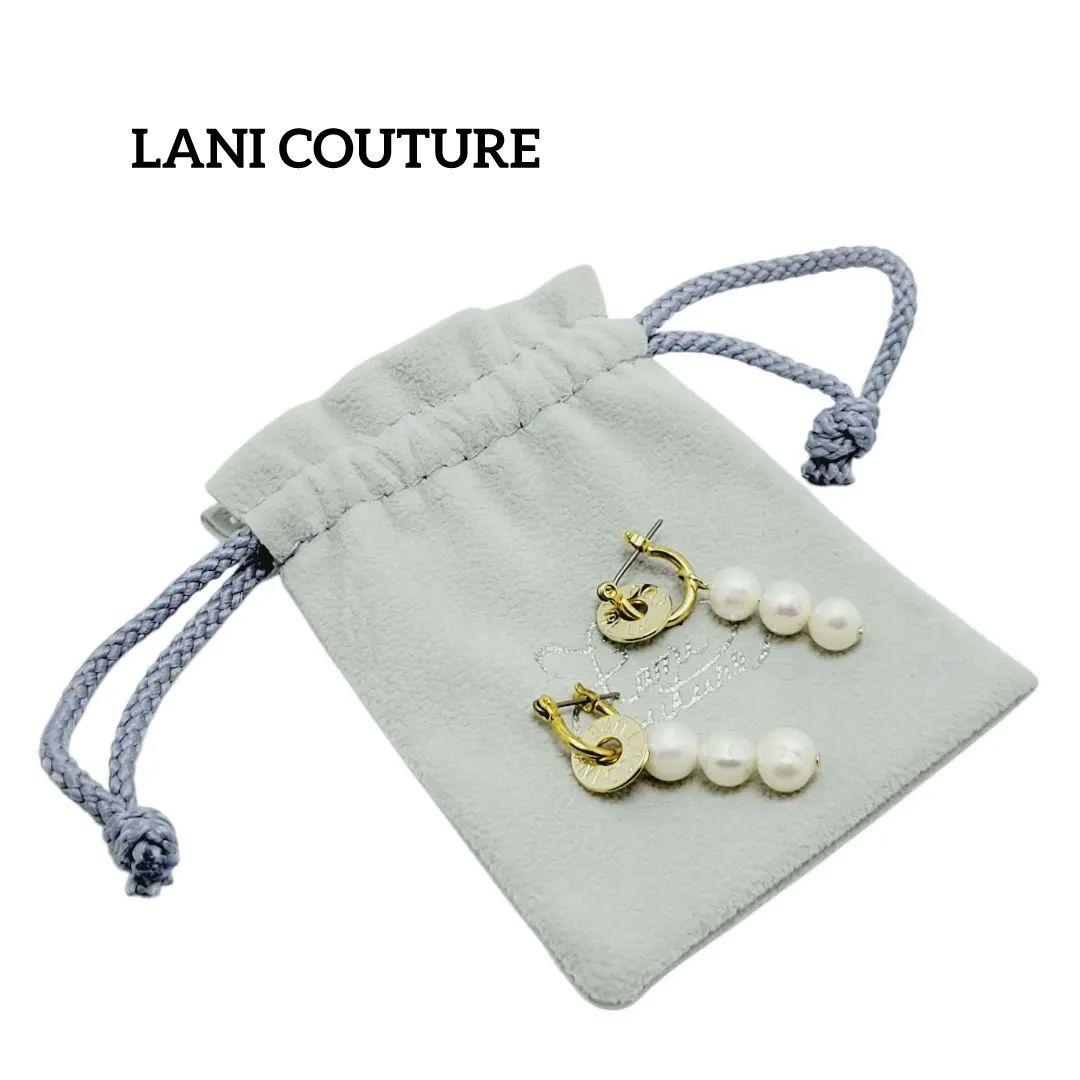 【美品】LANI COUTURE ピアス バロックパール 3連 ゴールド