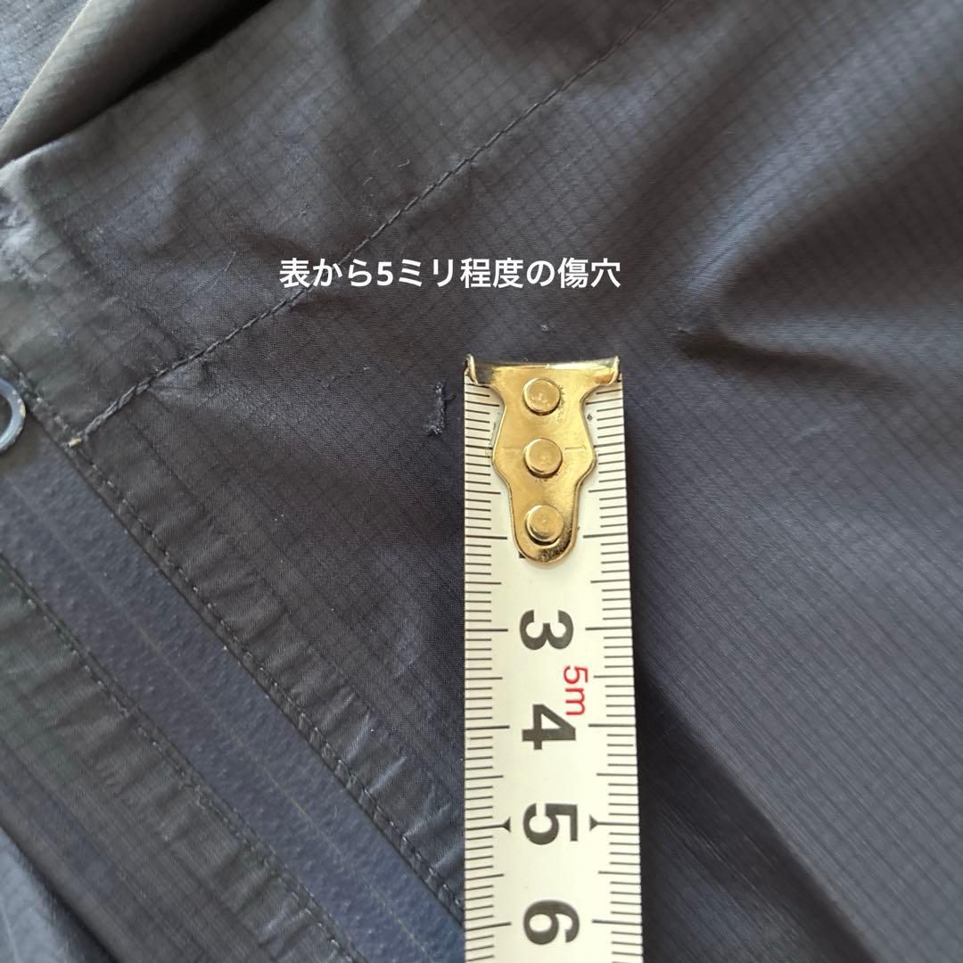 モンベル　ストームクルーザーパンツ　L-S