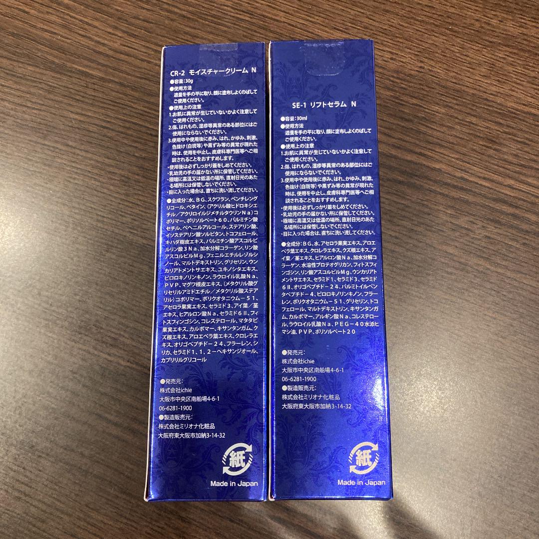 破格値下げ】 アフロディアナ - 化粧水/ローション - www.ccmss.org.mx 破格値下げ】 アフロディアナ - 化粧水/ローション - www.ccmss.org.mx