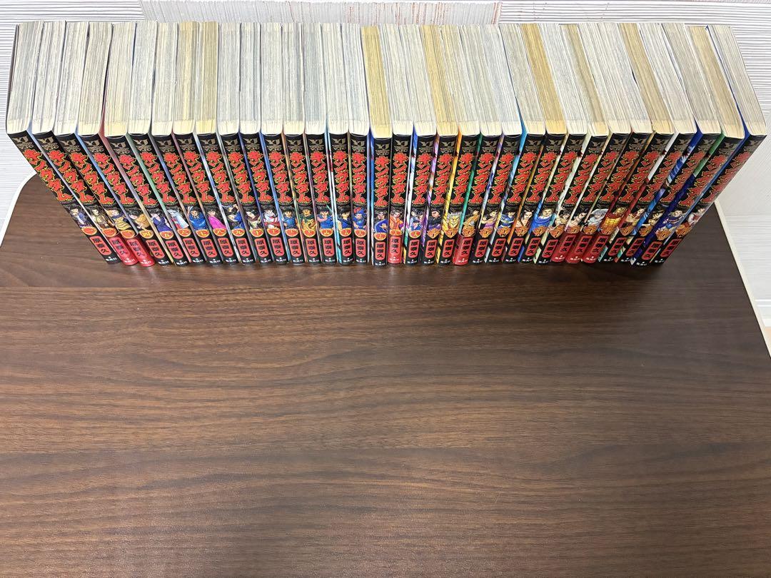 【キングダム】　漫画　1〜34巻　まとめ売り　セット