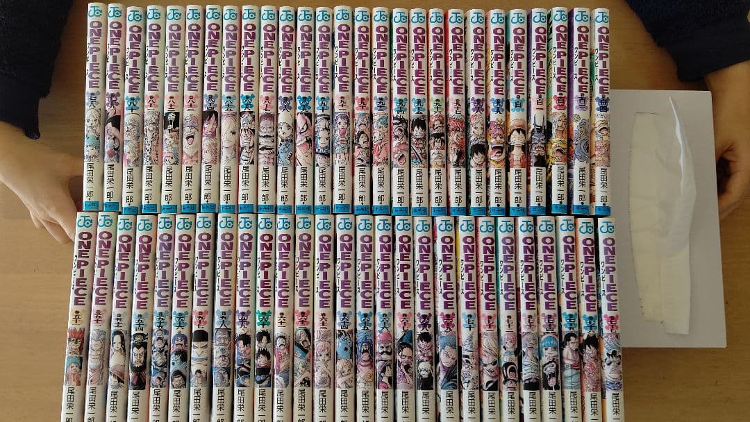 オックスフォードブルー ONE PIECE 51〜80巻 | deborahmarshlaw.com