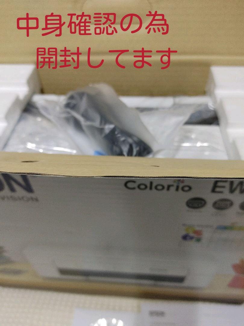 エプソン EW-052A raAEu-m64782682761 インクジェット複合機 新作安い