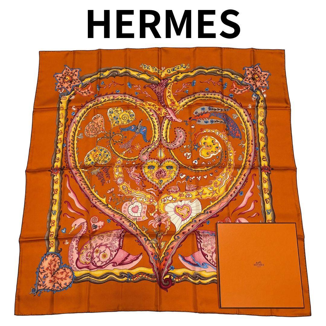 箱あり HERMES エルメス カレ90 スカーフ 心をこめて
