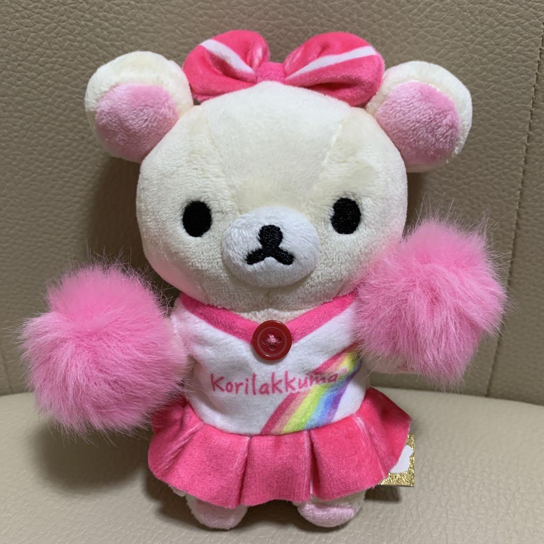 レア リラックマ （コリラックマ） チアダンス ぶらさげ