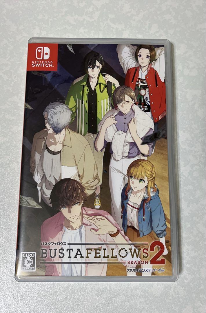 バスタフェロウズ BUSTAFELLOWS  Switch カセット Nintendo Switch「BUSTAFELLOWS season2」通常版 – エクステンド