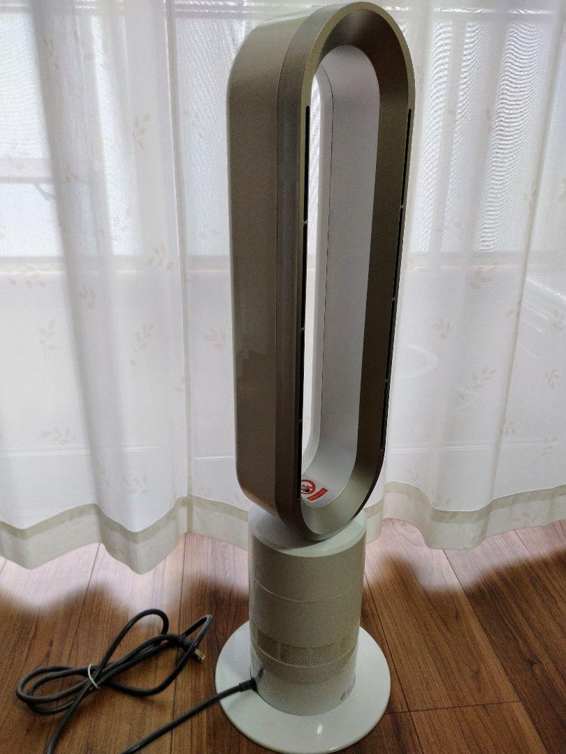 美品 電気ファンヒーター ホワイト・グレー