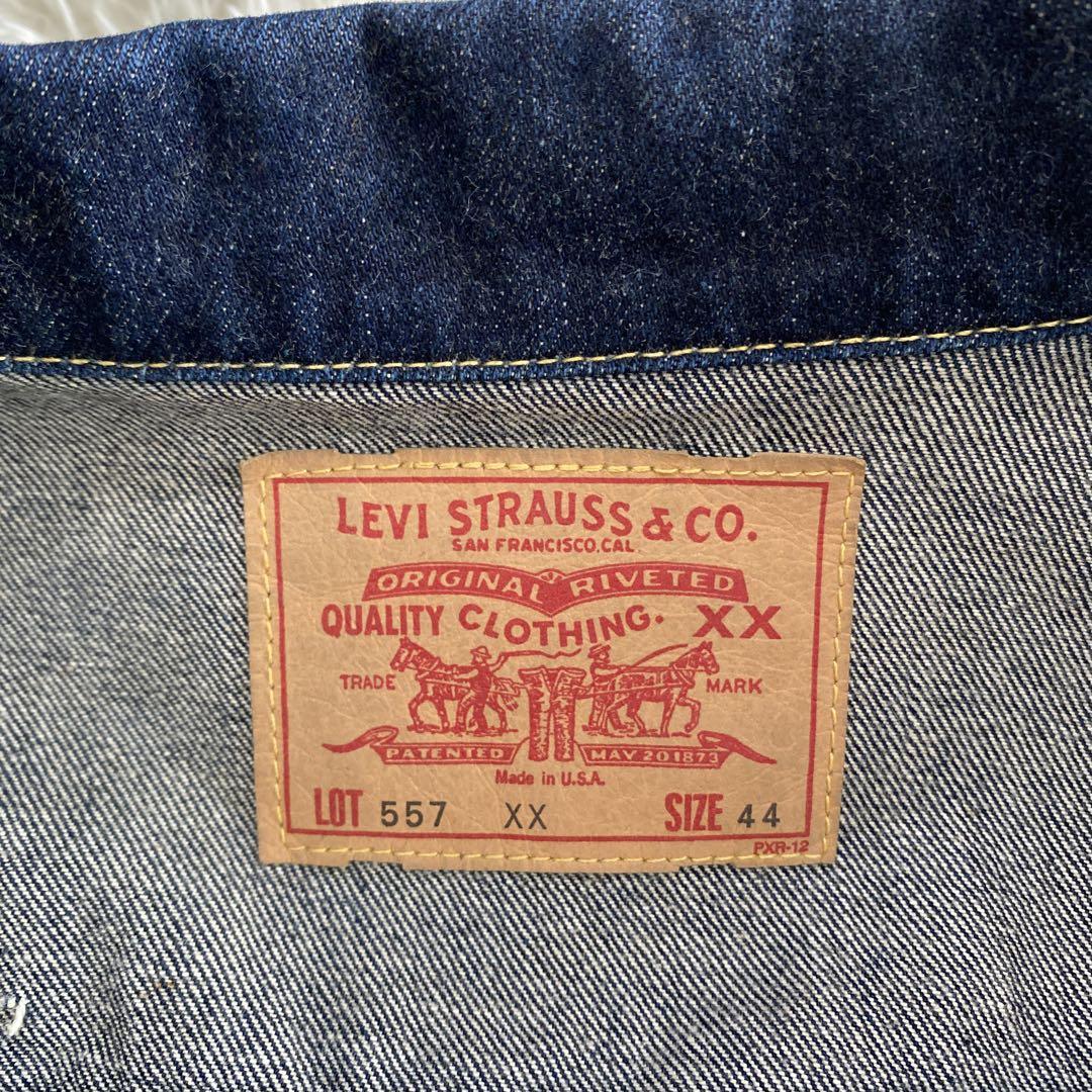 ○ 極美品！リーバイス 557xx 3rd バレンシア産555 サイズ44