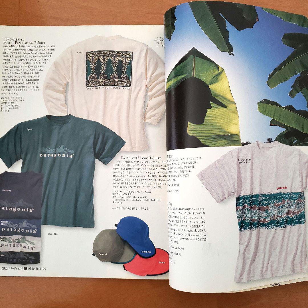 パタゴニア　patagonia　カタログ　1994年　FALL・WINTER