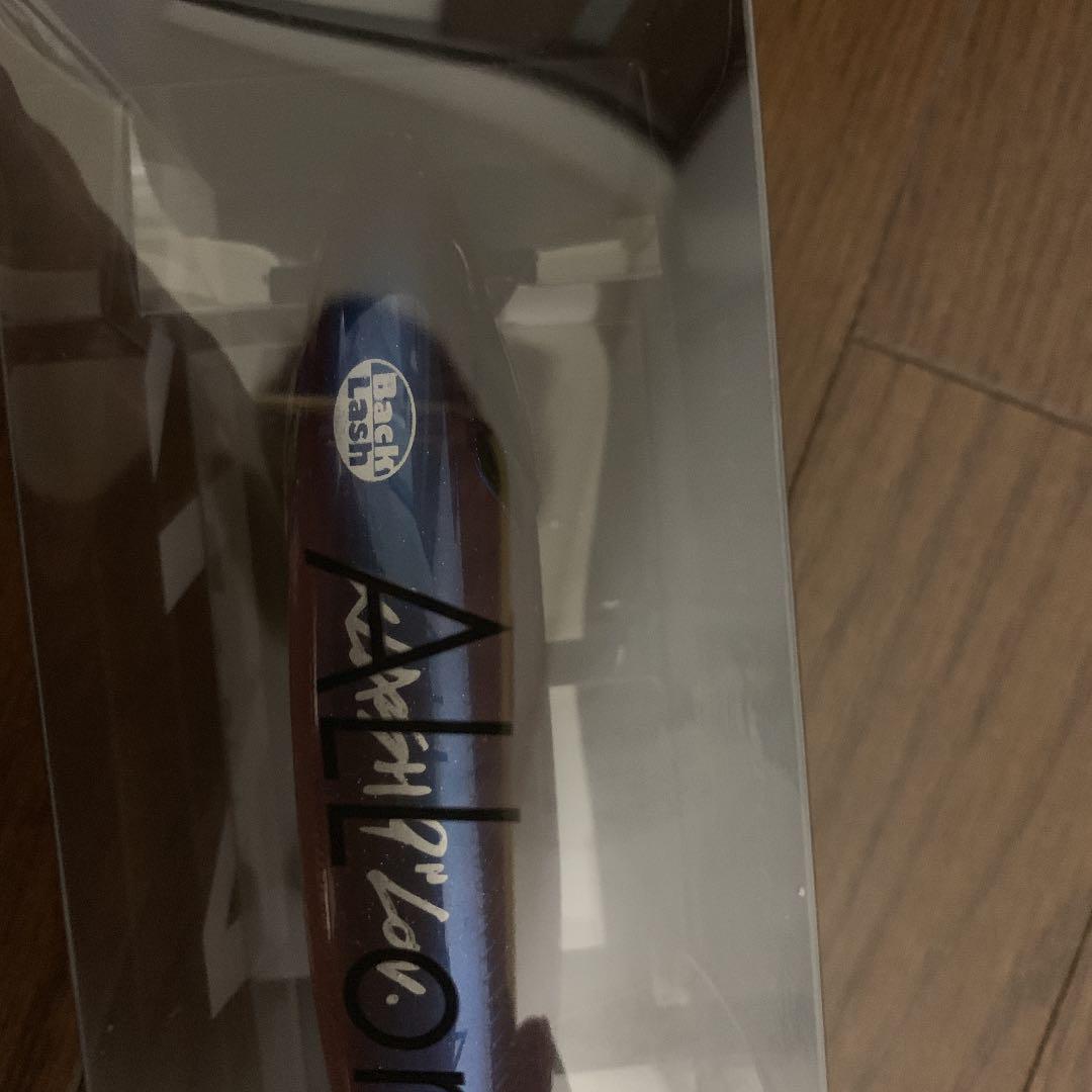 クラッシュ9