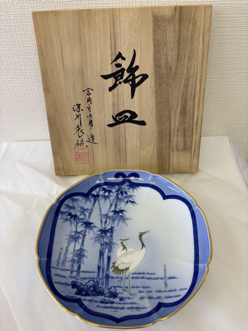 深川製磁　八方割飾皿　窓絵竹に鶴