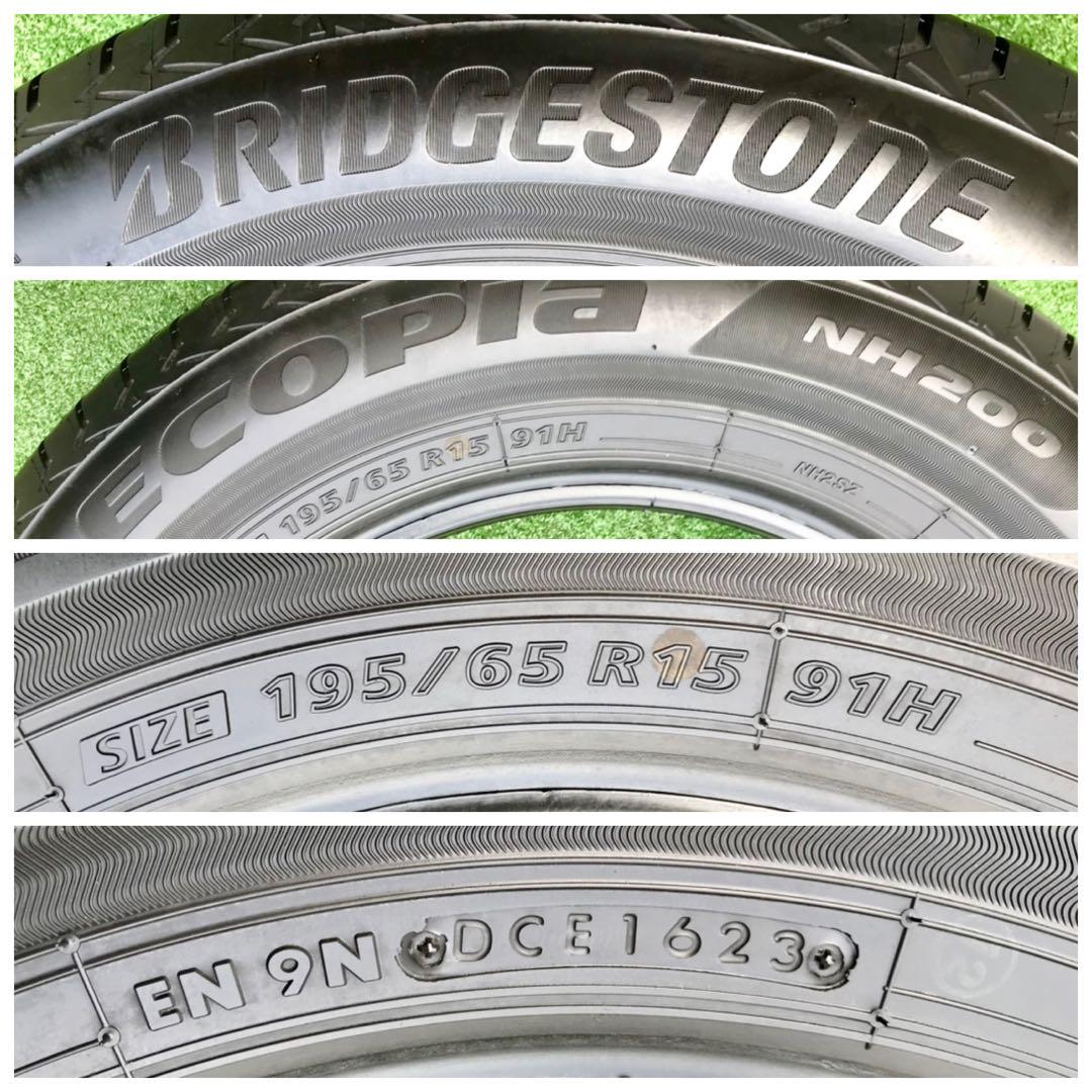 Bridgestone Ecopia EP422 Plus 195 /65 R15 91H SL BSW VM