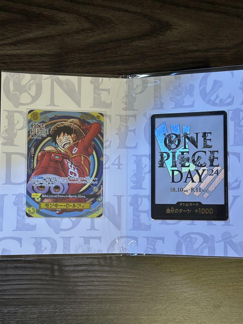 プレミアムカードコレクション-ONE PIECE DAY'24-