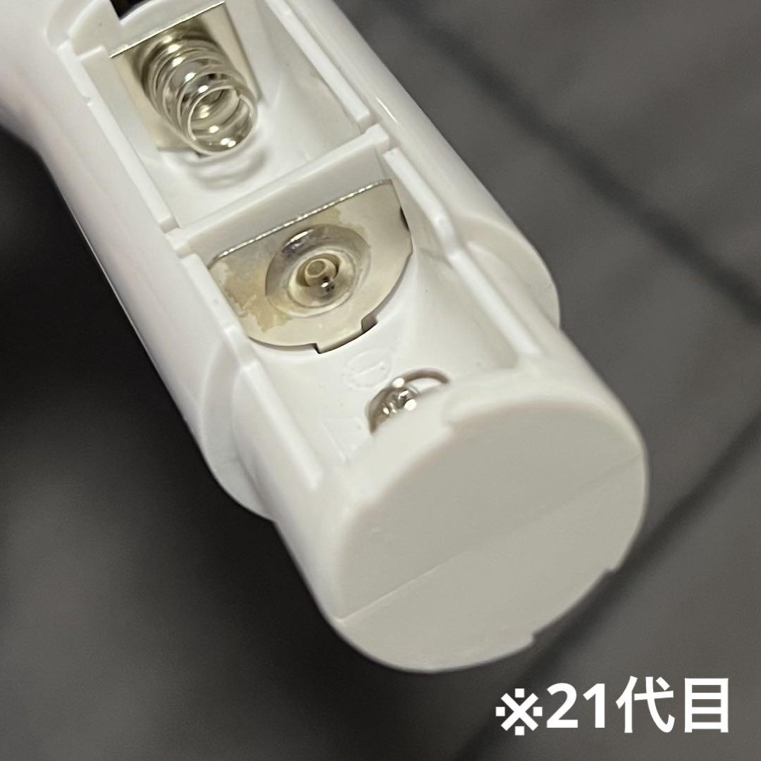 ペンライト まとめ売り傷や汚れあり