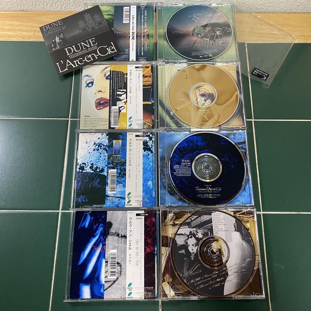 L'Arc〜en〜Ciel シングルCD・アルバムCD・DVDまとめ売り