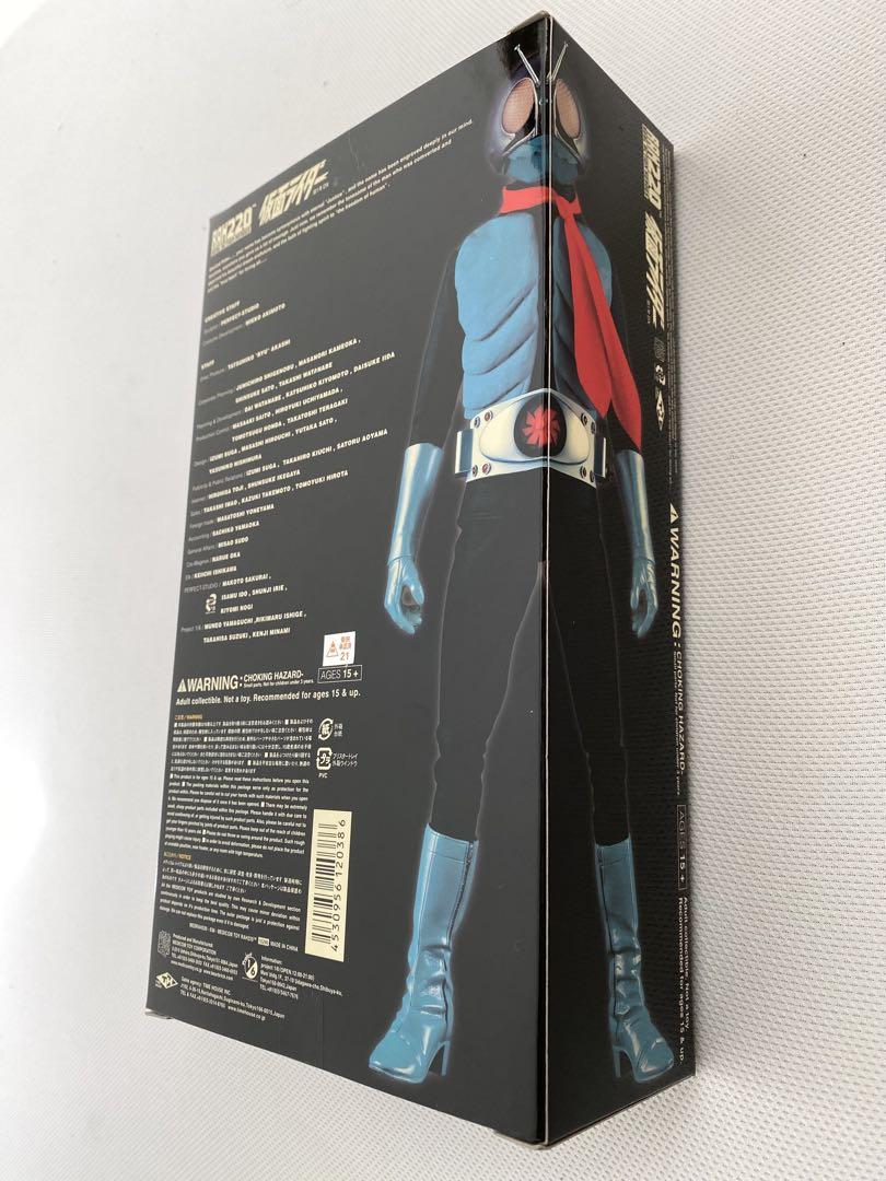 新品 未開封 RAH 220 仮面ライダー 旧1号 DX メディコムトイ