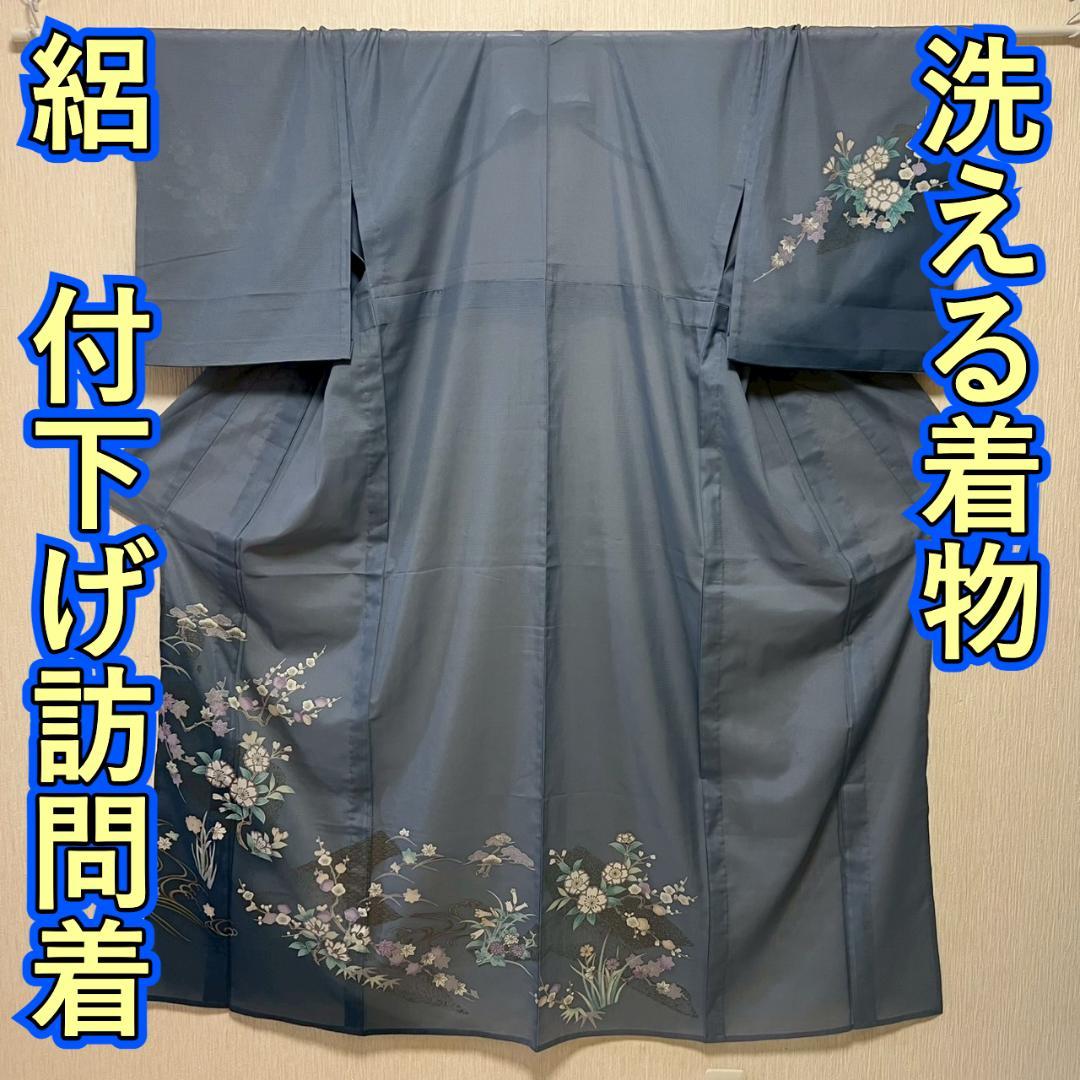 KJ1763 絽 付下げ訪問着 身丈162.5cm 洗える着物 夏着物 化繊