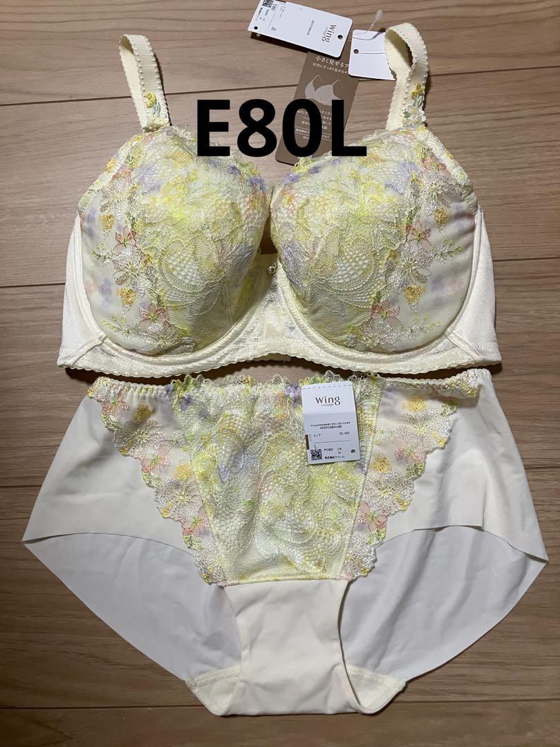 【新品】wacoal レシアージュ　ブラ　ショーツセット　E80L BL Wing lesiage（WACOAL） - Wing Lesiage E80 ブラ ショーツ