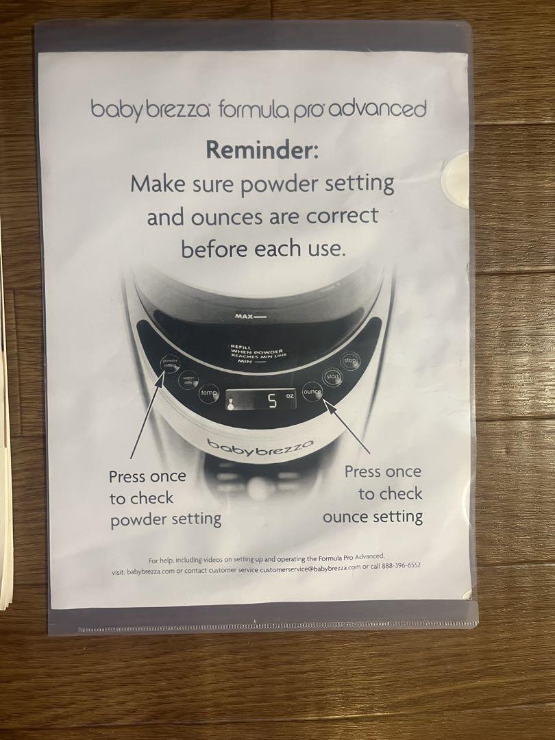 ミルクメーカー Baby Brezza