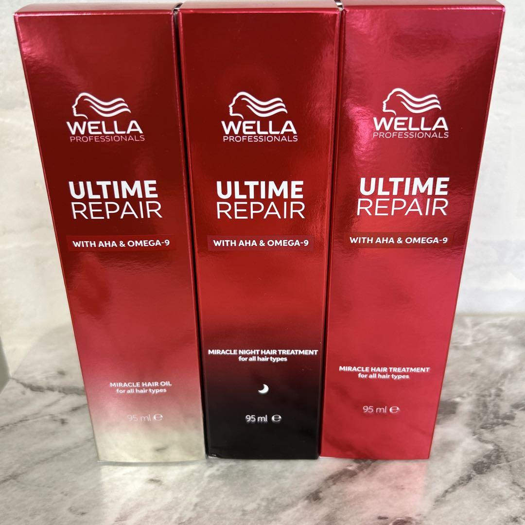 アルタイム　ヘアオイル3本新品