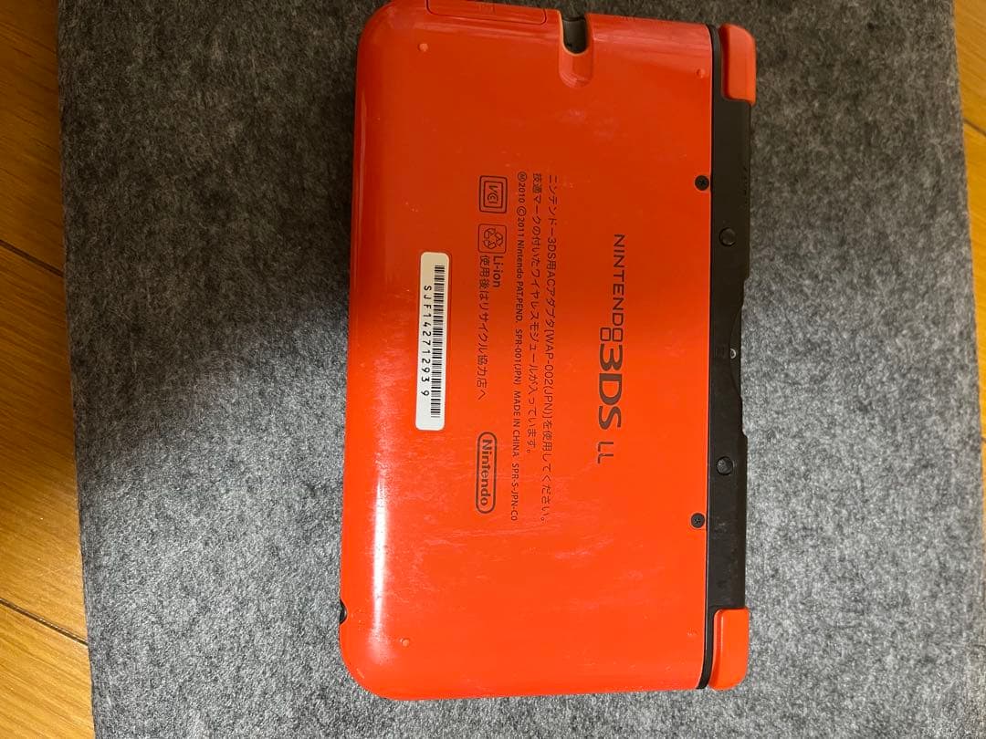 ニンテンドー3DSLL