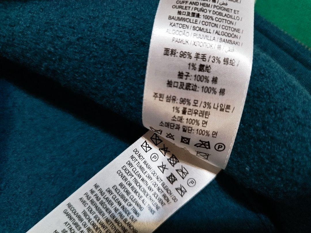 バーバリー　ジャケット　ブルゾン　グリーン　120　異素材