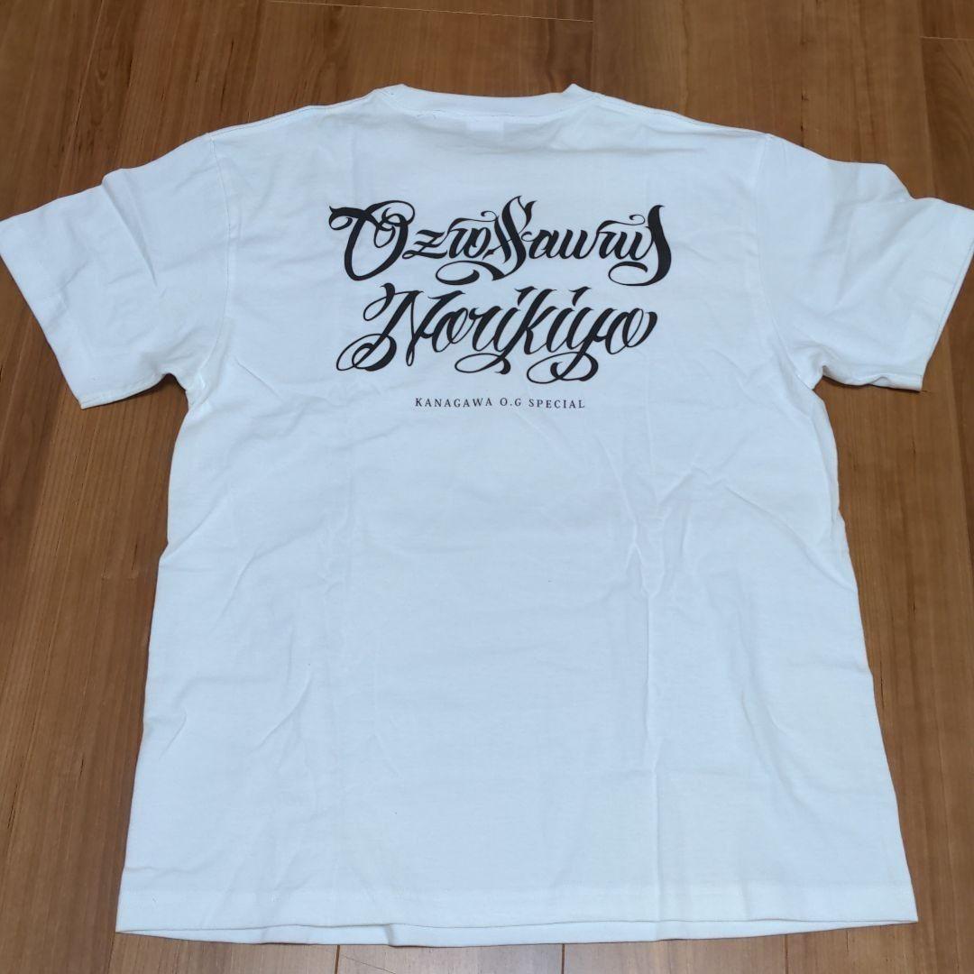 NORIKIYO OZROSAURUS ダブルネーム Tシャツ オジロザウルス