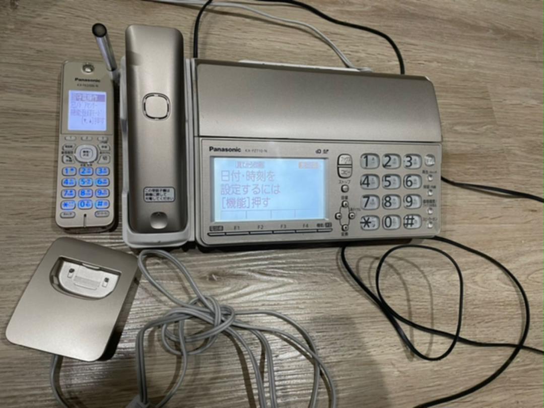 39%割引国内外の人気! パナソニック デジタルコードレス KX-PZ710DL-N その他 家電・スマホ・カメラ-FOTOSOLARENERGIA.COM.BR 39%割引国内外の人気! パナソニック デジタルコードレス KX-PZ710DL-N その他 家電・スマホ・カメラ-FOTOSOLARENERGIA.COM.BR