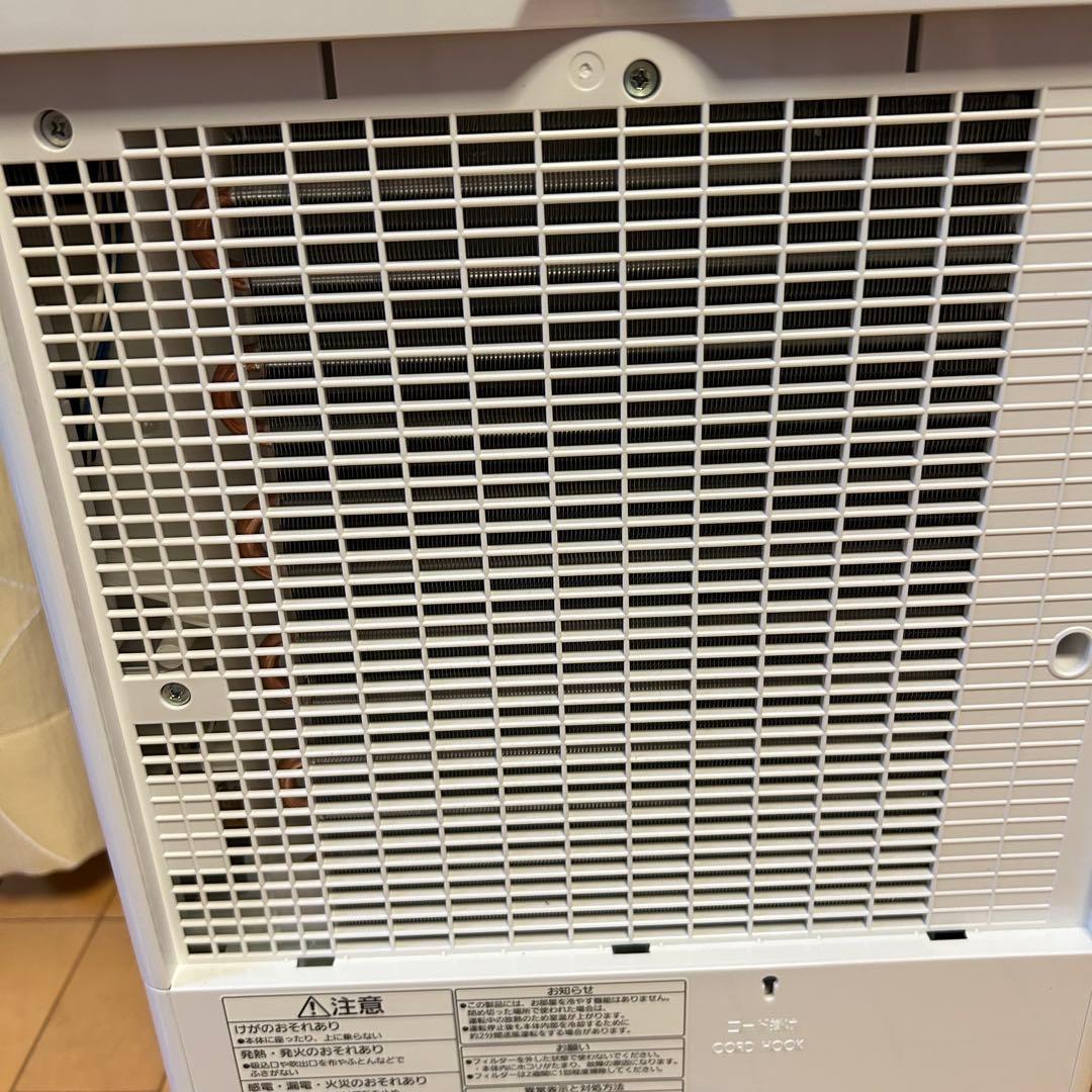 パナソニック 衣類乾燥除湿機