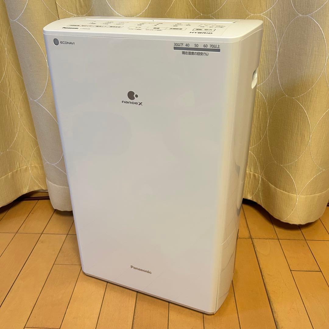 衣類乾燥除湿機 F-YHVX120-W