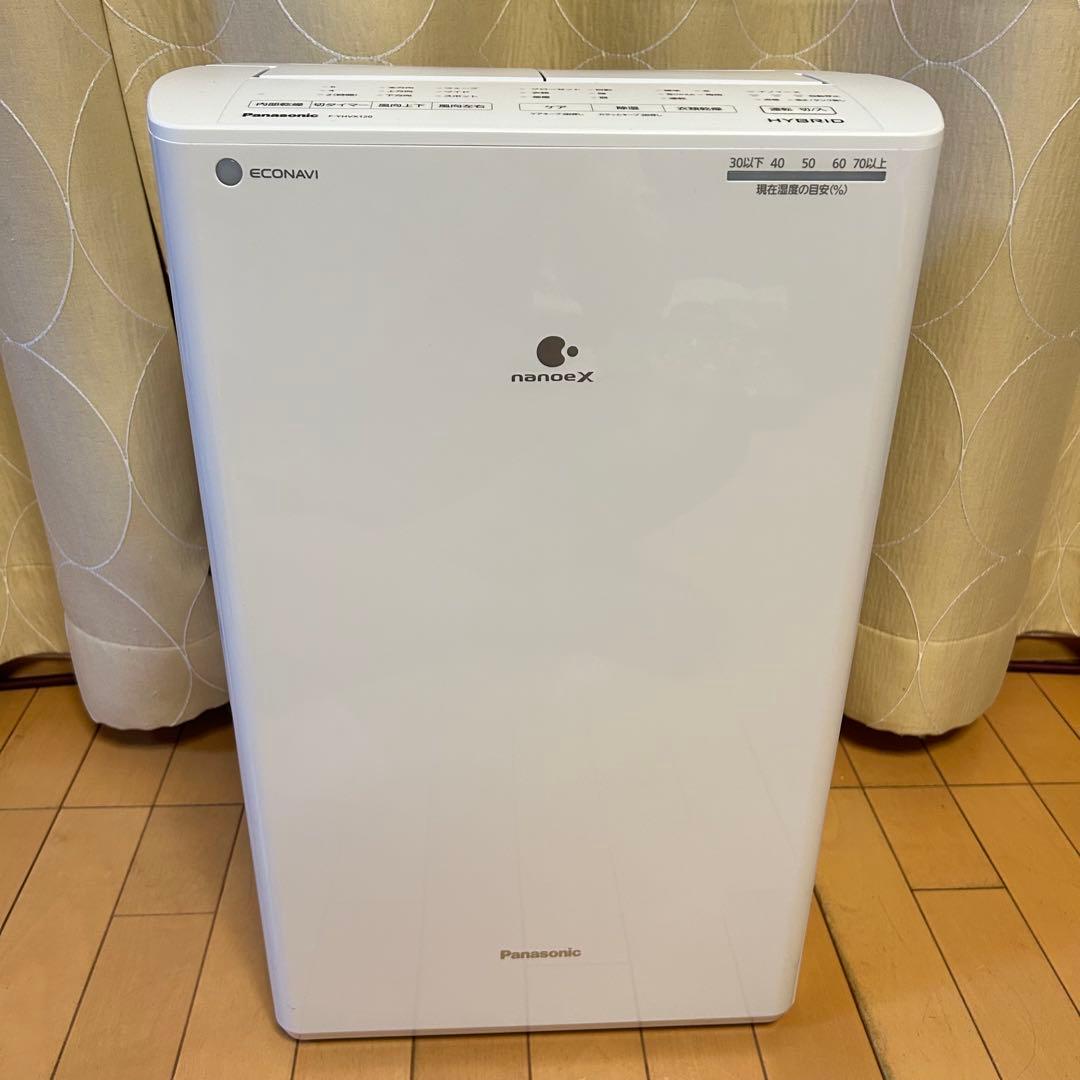 衣類乾燥除湿機