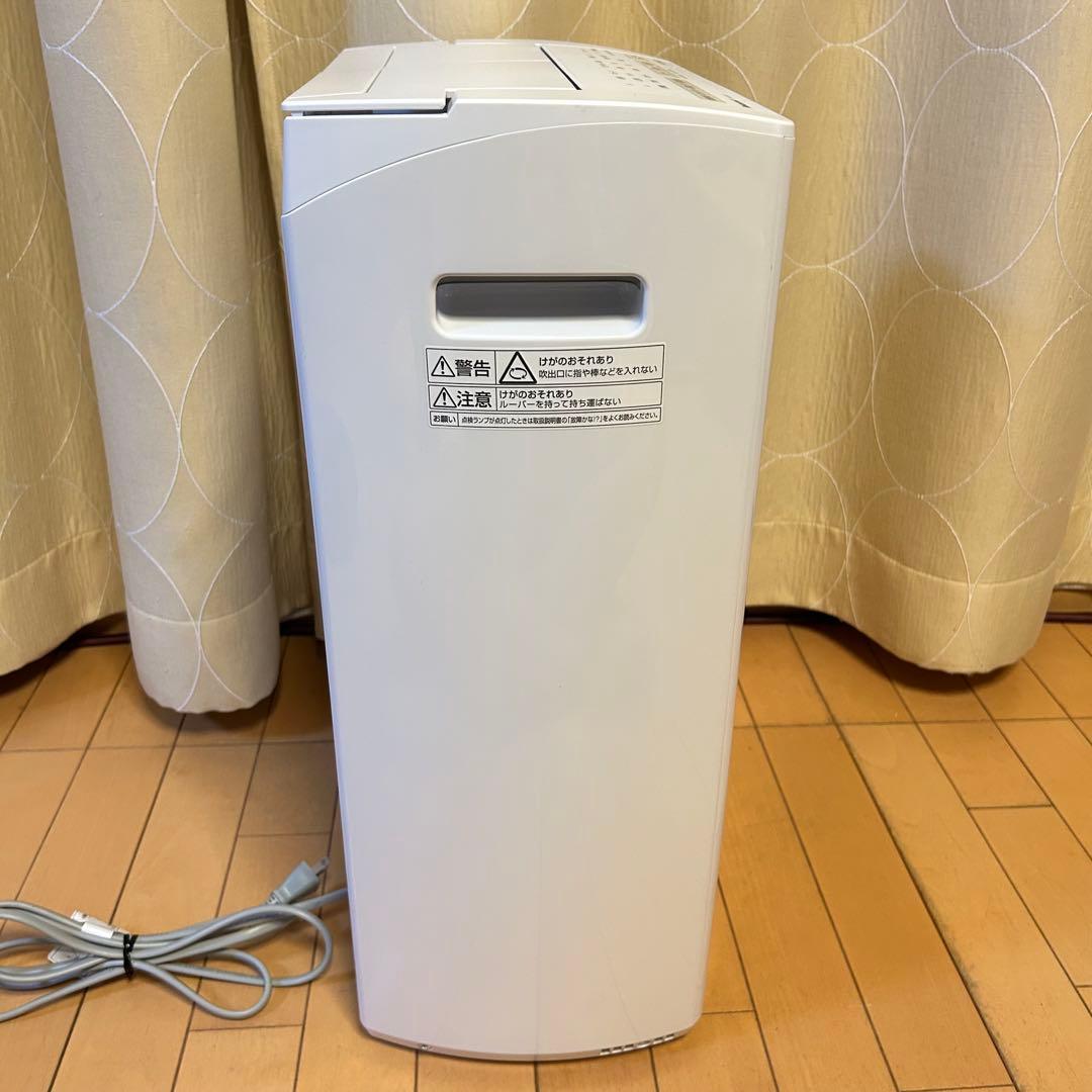 衣類乾燥除湿機