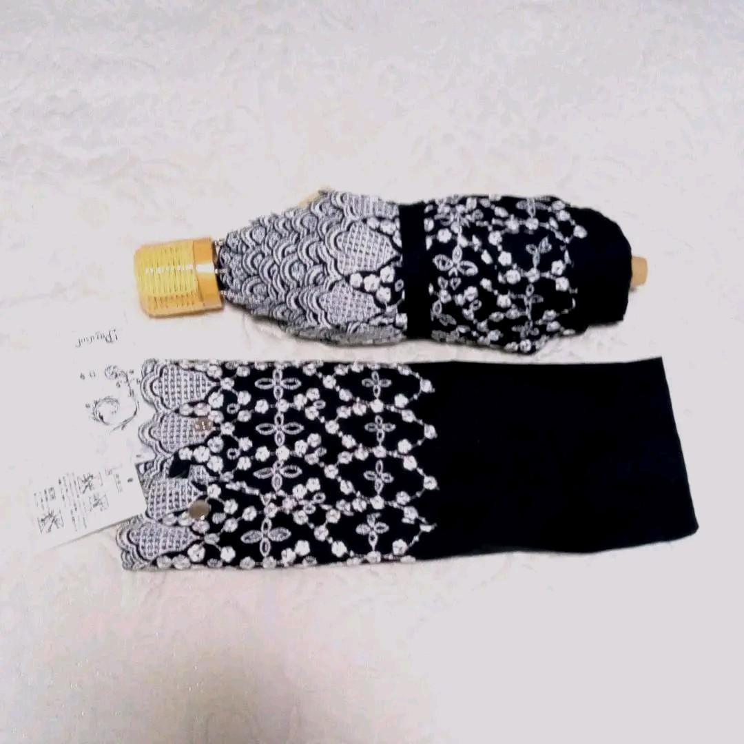 日傘新品軽量コンパクト人気のブラックに縁周りが涼し気透け感豪華刺繍折りたたみ傘 ADEOt-m64793657668 定番大特価