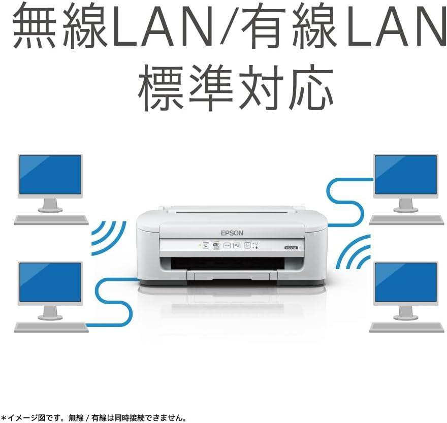 エプソン プリンター A4 モノクロ　ビジネス インクジェット PXーS155
