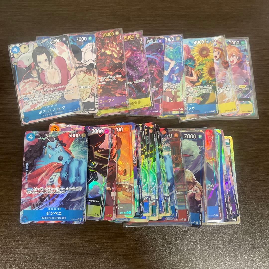 ワンピース カード パラレル目立った傷や汚れなし