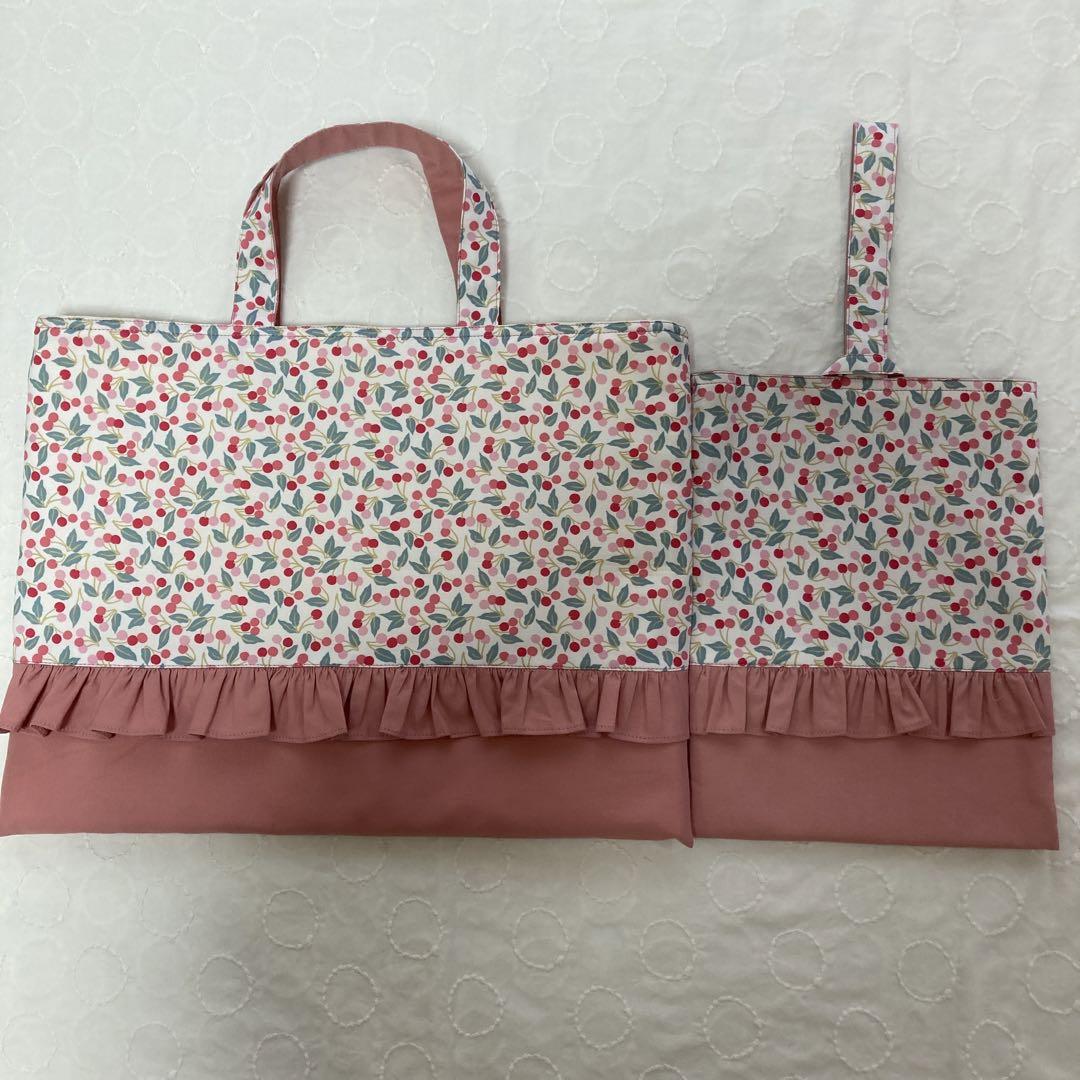 リバティ　フリル　レッスンバッグ　ハンドメイド