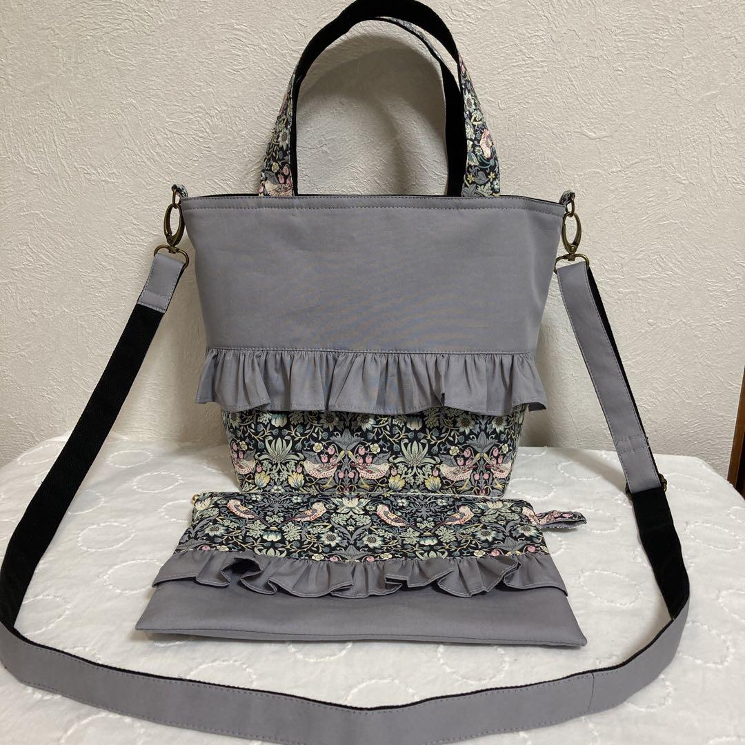 リバティ　フリル　レッスンバッグ　ハンドメイド