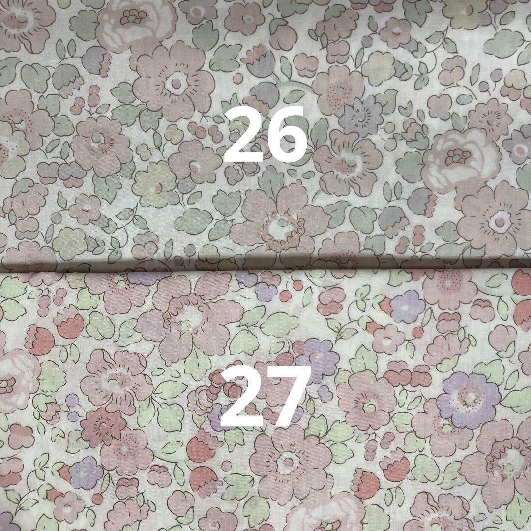 リバティ　フリル　レッスンバッグ　ハンドメイド