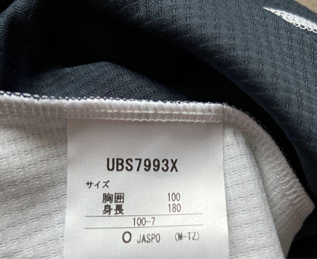 【新品】 90's UMBRO ゲームT \"デサント\" dead y2k