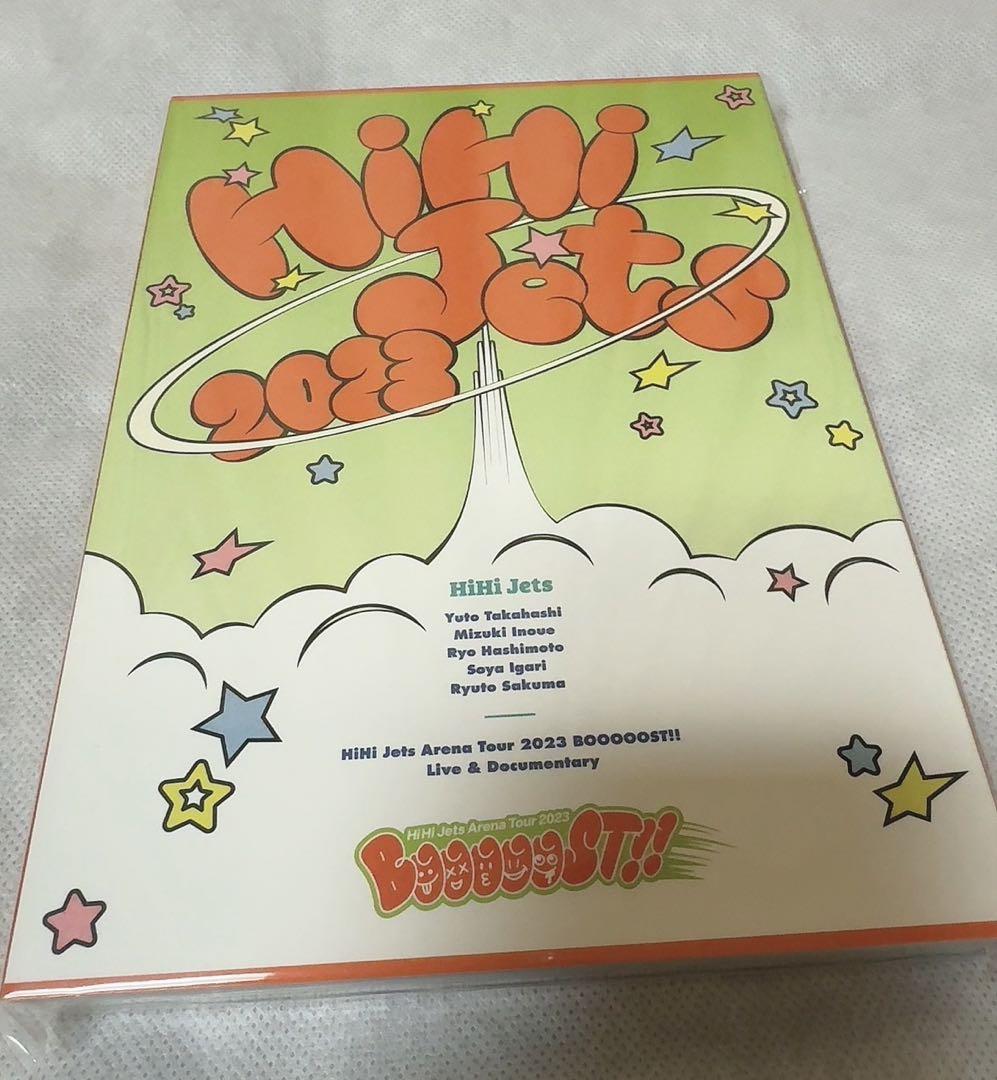 HiHi Jets BOOOOOST!! DVD - メルカリ