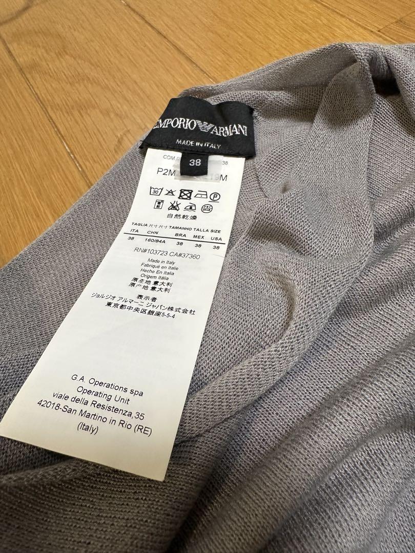 ARMANI 3点セットアップ38～36