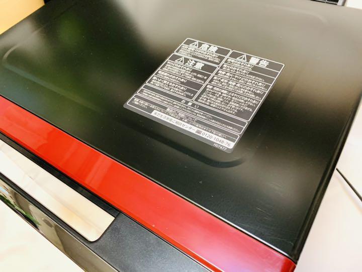 東芝 30L ER-SD5000-R J1tmu-m64797343783 石窯 スチームオーブンレンジ 最新品