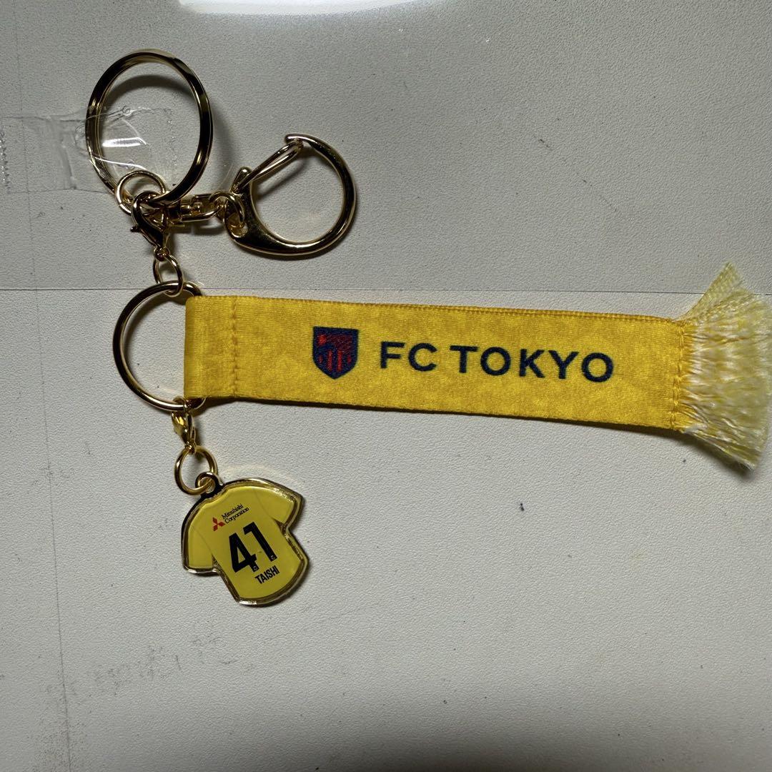 FC東京 サッカー選手 キーホルダー バラ売り
