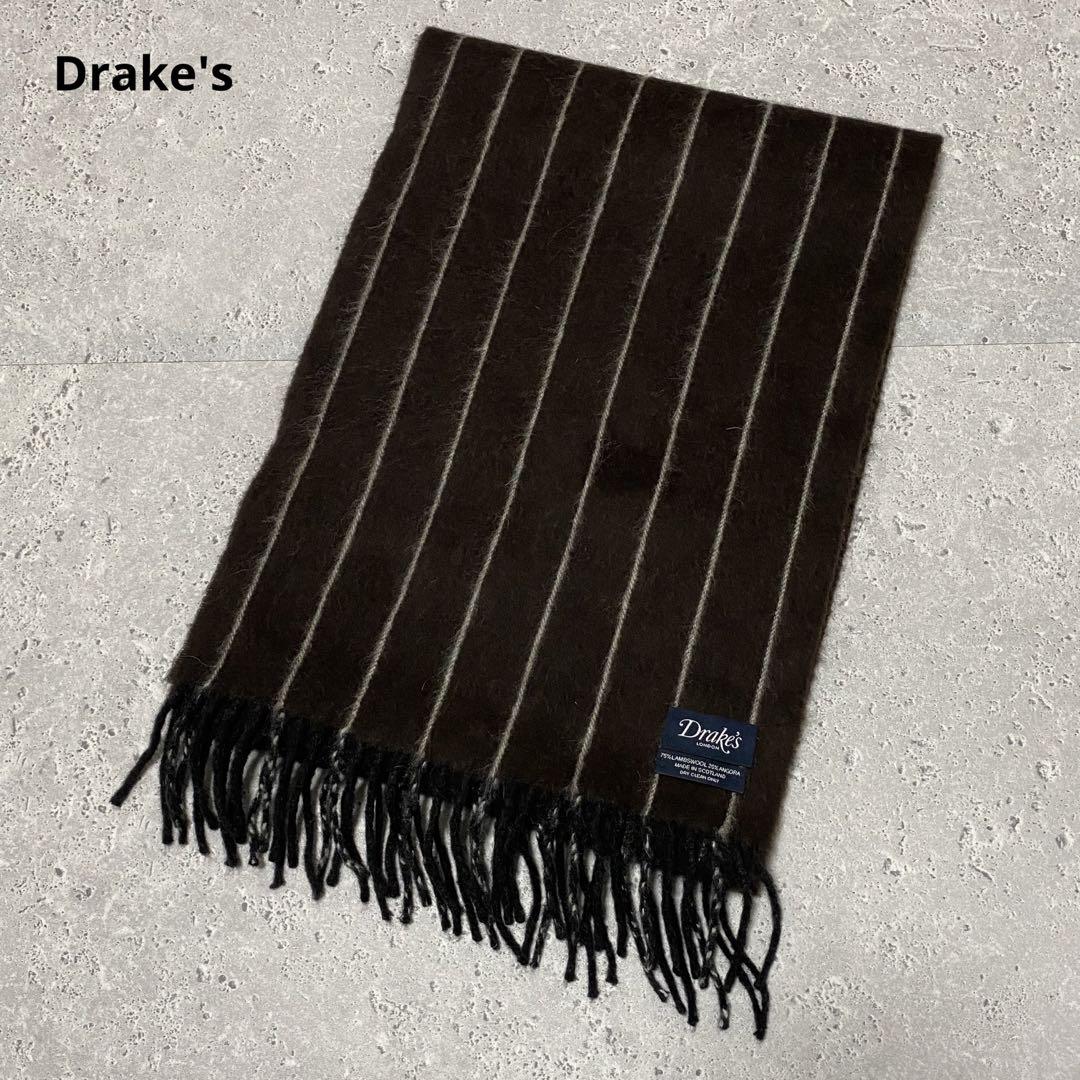Drake's ラムウール アンゴラ スコットランド製 マフラー ストール