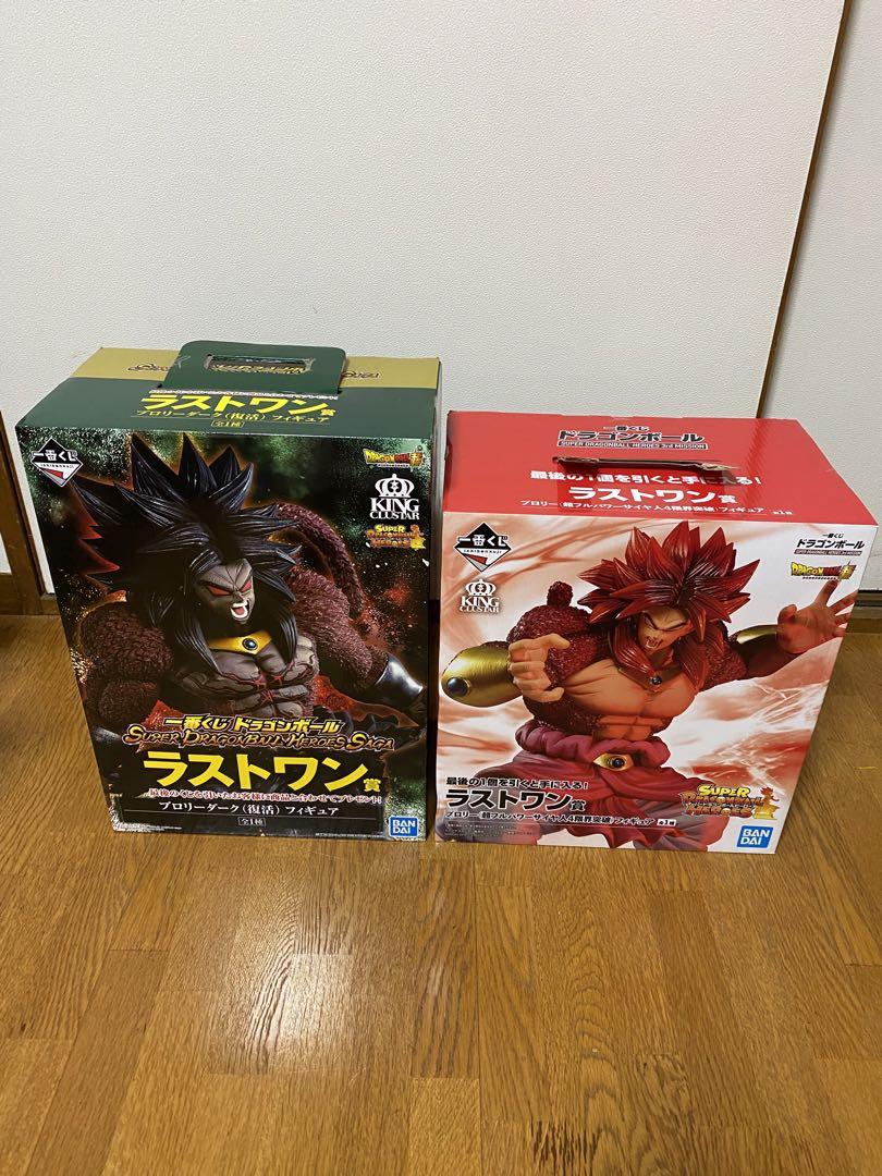ブロリー ラストワン ドラゴンボール