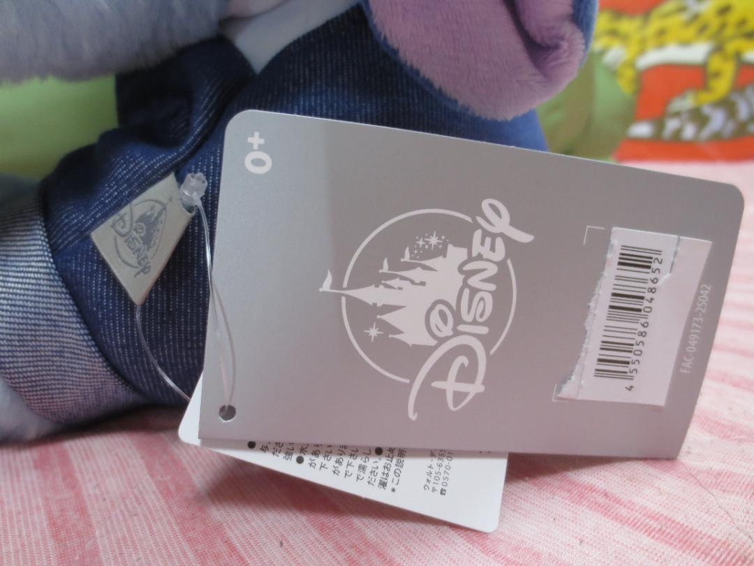 【ディズニーストア.jp限定】スティッチ ぬいぐるみ Denim Stitch ディズニーストア.jp限定】スティッチ ぬいぐるみ Denim Stitch