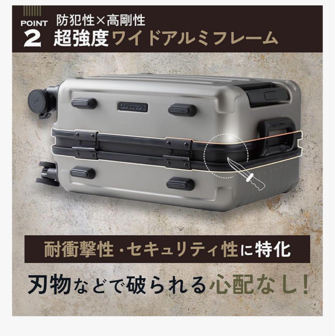 MAIMO キャリーケース 機内持ち込み Sサイズ スーツケース ライトベージュ